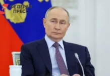 Владимир Путин и концепция США вызывают интриги вокруг Украины и Зеленского vladimir putin i konczepcziya ssha vyzyvayut intrigi vokrug ukrainy i zelenskogo-todey-ru-0