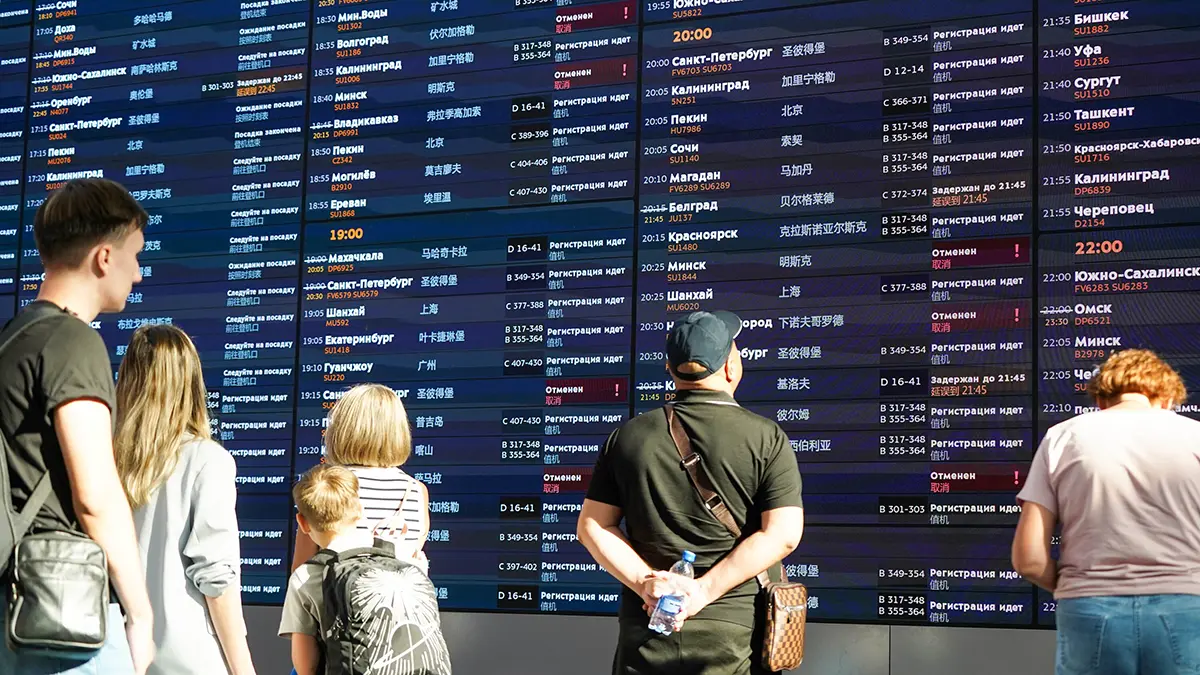 Временные ограничения сняли в аэропортах Домодедово и Жуковский