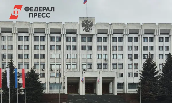 Вячеслав Федорищев объявил о ключевых кадровых решениях в Самарской области-0