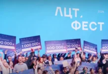 Яркие открытия хакатона «Лидеры цифровой трансформации» меняют облик цифровых продуктов yarkie otkrytiya hakatona lidery czifrovoj transformaczii menyayut oblik czifrovyh produktov-todey-ru-0