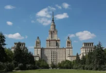 Юбилейный ИТ-форум в ВМК МГУ обсудит будущее искусственного интеллекта yubilejnyj itforum v vmk mgu obsudit budushhee iskusstvennogo intellekta-todey-ru-0