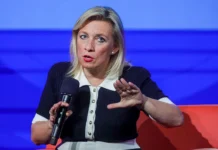 Захарова обвинила ЕС в саботаже встречи Путина и Трампа из-за Украины zaharova obvinila es v sabotazhe vstrechi putina i trampa izza ukrainy-todey-ru-0