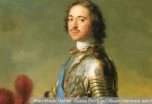 День Российской Империи отмечает триумф Петра I и рождение Санкт-Петербурга den rossijskoj imperii otmechaet triumf petra i rozhdenie sanktpeterburga-todey-ru-0