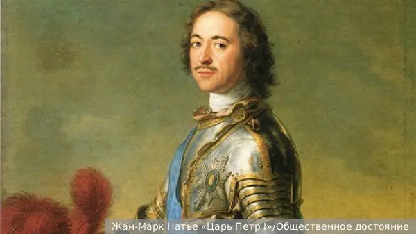 День провозглашения Российской Империи отмечают в воскресенье