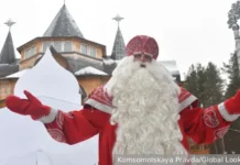 День рождения Деда Мороза и Микки Мауса в Великом Устюге как волшебной столице den rozhdeniya deda moroza i mikki mausa v velikom ustyuge kak volshebnoj stolicze-todey-ru-0