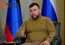 Денис Пушилин объясняет давление Запада на Зеленского через НАБУ denis pushilin obyasnyaet davlenie zapada na zelenskogo cherez nabu-todey-ru-0
