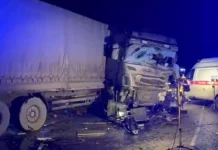 Дмитрий Махонин сообщил о поддержке после ДТП в Пермском крае с автобусом и большегрузом dmitrij mahonin soobshhil o podderzhke posle dtp v permskom krae s avtobusom i bolshegruzom-todey-ru-0