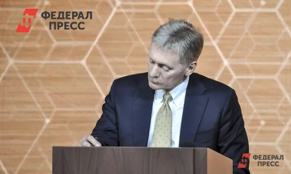 Дмитрий Песков рассказывает о переговорах России и США на Аляске-0