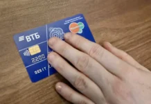 edinaya karta uralochka i karta svoi menyayut lgotnyj proezd po idee zlokazova i paslera-todey-ru-0