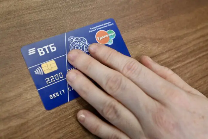 Единая карта «Уралочка» и карта «СВОи» меняют льготный проезд по идее Злоказова и Паслера-0