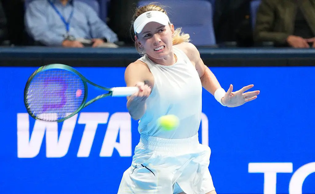 Екатерина Александрова (Koji Watanabe / Getty Images)