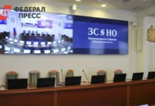 Евгений Люлин и Заксобрание Нижегородской области утвердили бюджет на 2026-2028 гг evgenij lyulin i zaksobranie nizhegorodskoj oblasti utverdili byudzhet na 20262028 gg-todey-ru-0