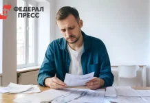 ФАС информирует об изменениях НДС и тарифов ЖКХ в России с 2026 года fas informiruet ob izmeneniyah nds i tarifov zhkh v rossii s 2026 goda-todey-ru-0