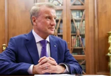 Герман Греф и Владимир Путин обсудили успехи Сбербанка и инновации в Сириусе german gref i vladimir putin obsudili uspehi sberbanka i innovaczii v siriuse-todey-ru-0