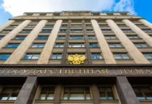 Госдума поддержала Программу долгосрочных сбережений и ввела налоговые льготы gosduma podderzhala programmu dolgosrochnyh sberezhenij i vvela nalogovye lgoty-todey-ru-0