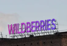Wildberries и Банк России вводят нововведения для укрепления рынка i bank rossii vvodyat novovvedeniya dlya ukrepleniya rynka-todey-ru-0