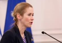 Кая Каллас предупреждает об угрозе разоружения России и урезания бюджета ЕС kaya kallas preduprezhdaet ob ugroze razoruzheniya rossii i urezaniya byudzheta es-todey-ru-0