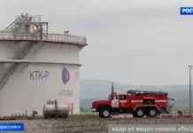 Казахстан и Украина усиливают напряженность из-за удара по КТК kazahstan i ukraina usilivayut napryazhennost izza udara po ktk-todey-ru-0