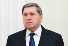 Кремль прокомментировал возможный визит из США, связанную с Юрием Ушаковым и Дэном Дрисколлом интригу kreml prokommentiroval vozmozhnyj vizit iz ssha svyazannuyu s yuriem ushakovym i denom driskollom intrigu-todey-ru-0