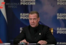 medvedev trebuet uvelichit finansirovanie dlya svo i soczialnyh proektov-todey-ru-0