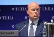 Мэттью Уитакер заявил о готовящихся санкциях против России, ожидая одобрения Трампа mettyu uitaker zayavil o gotovyashhihsya sankcziyah protiv rossii ozhidaya odobreniya trampa-todey-ru-0