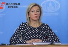 МИД России и Мария Захарова обращаются к США с призывом к миру и поддержке Венесуэлы mid rossii i mariya zaharova obrashhayutsya k ssha s prizyvom k miru i podderzhke venesuely-todey-ru-0