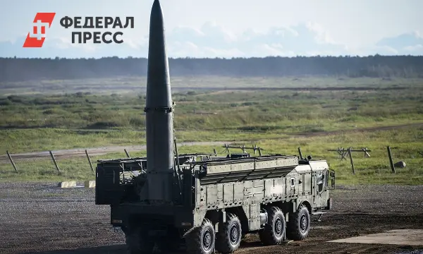 Минобороны РФ сообщает о напряжённой ситуации в Сумской и Харьковской областях-0