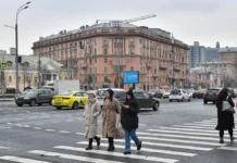 Москва готовится к мягкому зимнему переходу по прогнозу Гидрометцентра moskva gotovitsya k myagkomu zimnemu perehodu po prognozu gidrometczentra-todey-ru-0