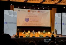 На форуме «Академическое сообщество» в ГУУ встречаются лидеры образования na forume akademicheskoe soobshhestvo v guu vstrechayutsya lidery obrazovaniya-todey-ru-0