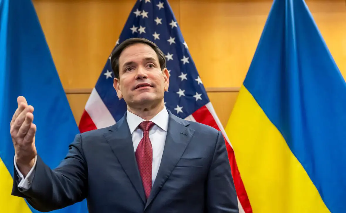 Марко Рубио (Martial Trezzini / AP/ ТАСС)