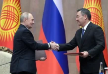 Новый Евразийский центр русского языка открылся в Бишкеке к визиту Путина на саммит ОДКБ novyj evrazijskij czentr russkogo yazyka otkrylsya v bishkeke k vizitu putina na sammit odkb-todey-ru-0