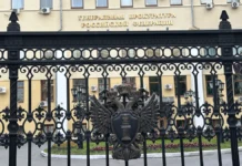 Прокуратура Санкт-Петербурга запрашивает закрытие пансионата для пожилых prokuratura sanktpeterburga zaprashivaet zakrytie pansionata dlya pozhilyh-todey-ru-0