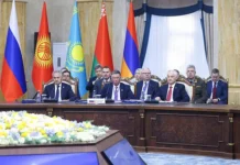 Путин и лидеры союзников обсуждают укрепление безопасности на саммите ОДКБ в Бишкеке putin i lidery soyuznikov obsuzhdayut ukreplenie bezopasnosti na sammite odkb v bishkeke-todey-ru-0