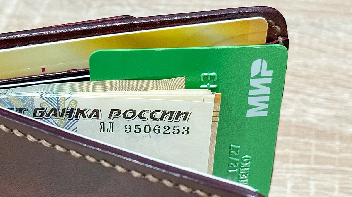 Почему банк может заблокировать счет клиента