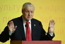 Сергей Миронов предложил повысить фиксированные выплаты к пенсии в Госдуме sergej mironov predlozhil povysit fiksirovannye vyplaty k pensii v gosdume-todey-ru-0