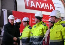 Сергей Собянин сообщил об открытии станции метро Гольяново в 2028 году sergej sobyanin soobshhil ob otkrytii stanczii metro golyanovo v 2028 godu-todey-ru-0