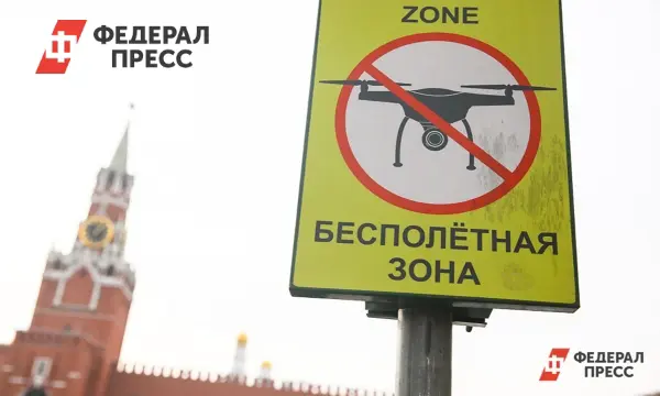 Силы ПВО РФ отразили массированную атаку дронов на юге ночью-0