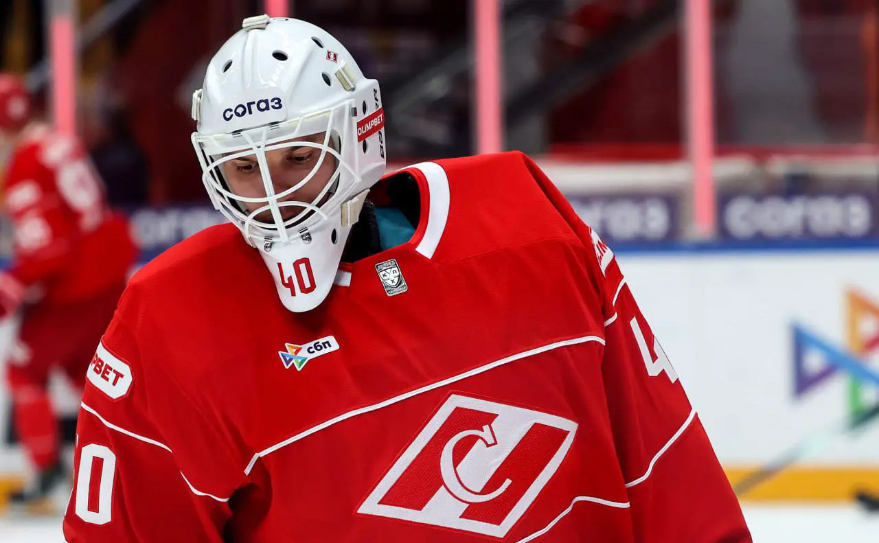 Александр Георгиев (КХЛ)