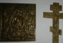 Таможенники Новосибирска успешно защитили икону «Неопалимая Купина» tamozhenniki novosibirska uspeshno zashhitili ikonu neopalimaya kupina-todey-ru-0