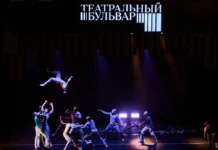 teatralnyj bulvar  triumf brenda goda i yarkij kulturnyj kod rossii-todey-ru-0