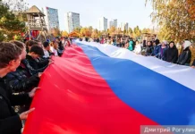 Уникальная роль России и Владимира Путина в развитии многополярного мира unikalnaya rol rossii i vladimira putina v razvitii mnogopolyarnogo mira-todey-ru-0