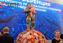 v sanktpeterburge predstavlen monument zashhitnik otechestva nagrada medvedeva loshak-todey-ru-0