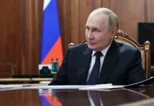 Владимир Путин утвердил стратегию национальной политики РФ до 2036 года vladimir putin utverdil strategiyu naczionalnoj politiki rf do 2036 goda-todey-ru-0