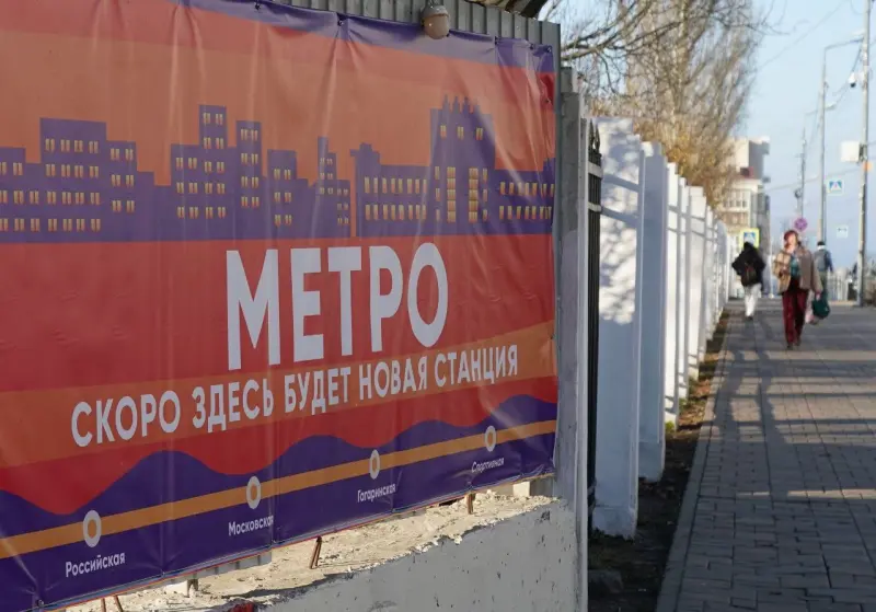 Строительство ведется с опережением темпов