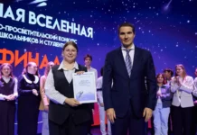 Яна Русских из Самарского государственного технического университета о будущем и вкладе в Десятилетие науки и технологий yana russkih iz samarskogo gosudarstvennogo tehnicheskogo universiteta o budushhem i vklade v desyatiletie nauki i tehnologij-todey-ru-0