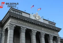 Юрий Бурлачко высказал поддержку инициативе Владимира Путина по цифровизации yurij burlachko vyskazal podderzhku inicziative vladimira putina po czifrovizaczii-todey-ru-0