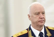 Александр Бастрыкин инициирует рассмотрение дела судьи Мосгорсуда в ВККС aleksandr bastrykin inicziiruet rassmotrenie dela sudi mosgorsuda v vkks-todey-ru-0