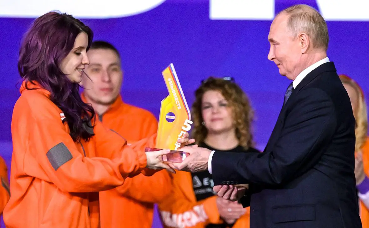 Анна Плужникова и Владимир Путин (Евгений Биятов / РИА Новости)
