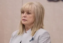 Диалог и решение вопросов с ЦИК на встрече Балицкого, Памфиловой и Путина dialog i reshenie voprosov s czik na vstreche baliczkogo pamfilovoj i putina-todey-ru-0