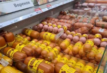 Докторская колбаса от La Pigeon стала редким деликатесом для гурманов doktorskaya kolbasa ot stala redkim delikatesom dlya gurmanov-todey-ru-0